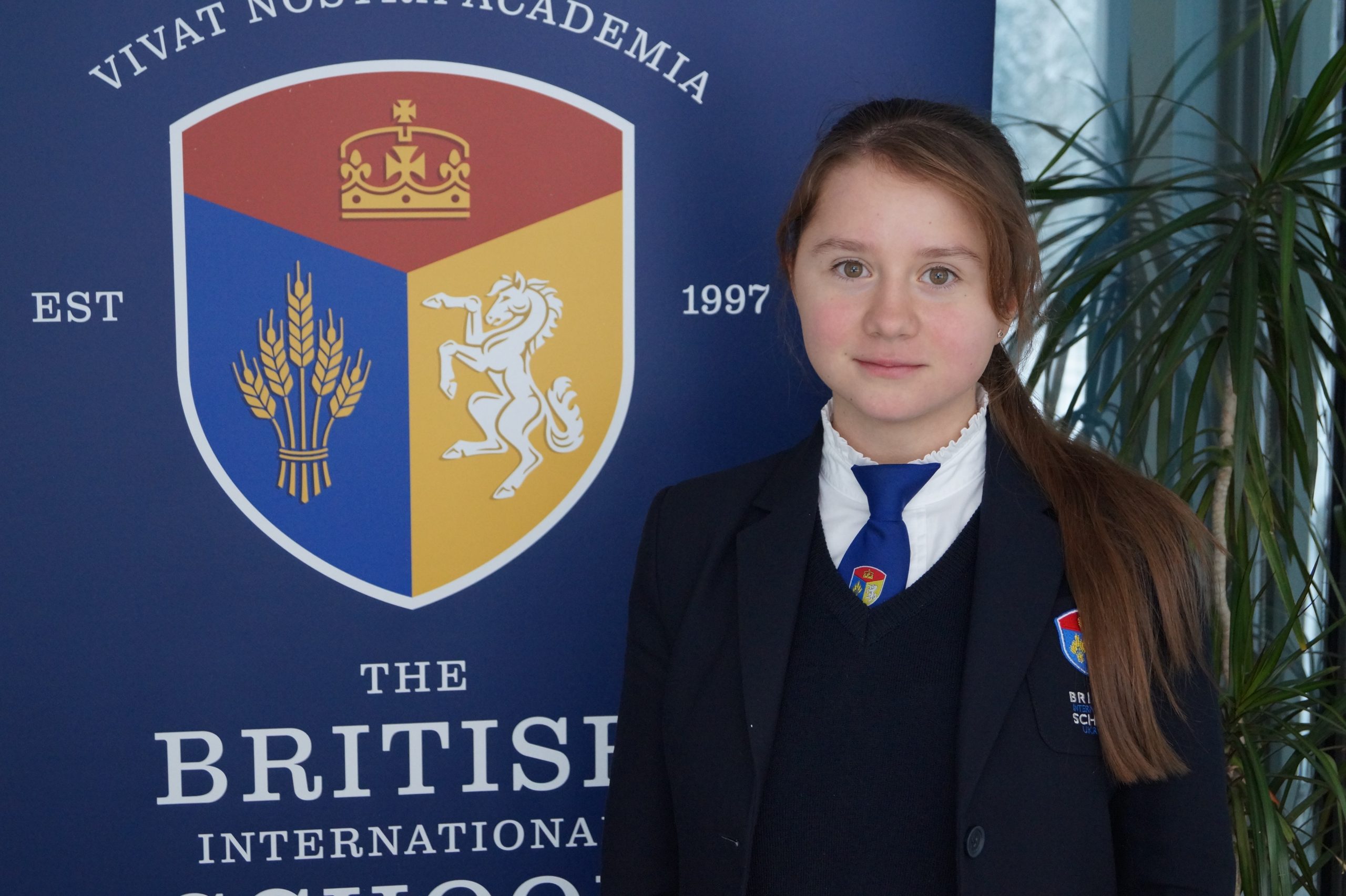 The British International School Ukraine